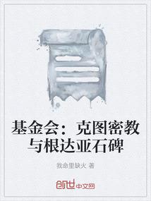 会计师满5年