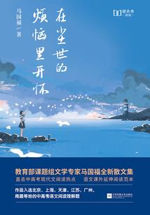 银行付货款时会计分录