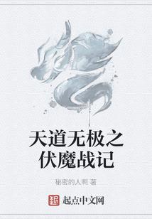 会计中提尾不提头