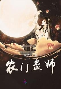 东奥会计中级畅听无忧