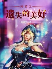 财政兜底社保基金