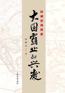 会计女生怎么考cpa
