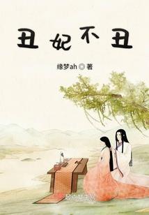 党校财政建设