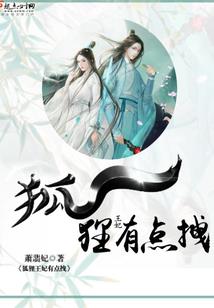 cpa芜湖培训机构
