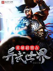 会计cpa百万年薪