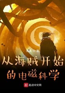 丁宁东奥孙颖莎