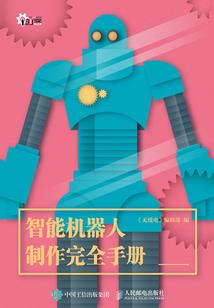 中级会计系数表完整版