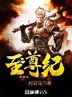 多一财税