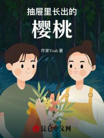 东奥云课堂怎么分屏