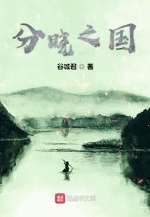 中华会计徐伟