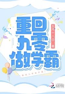 东奥招标公司