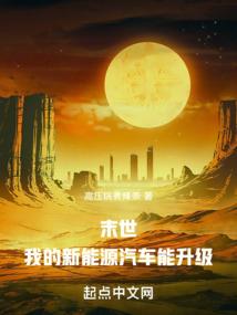 东奥会剪纸图片