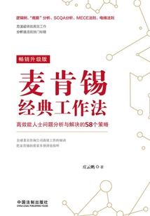 cpc与cpa合用