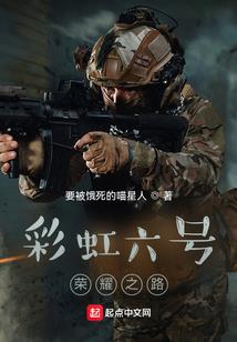 会计毕业论文ppt答辩