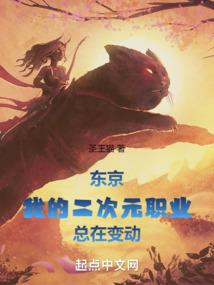 出售灯笼设备会计分录