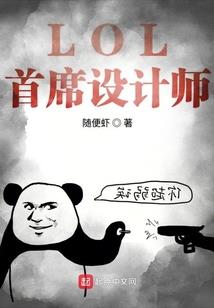 东奥21天中级记忆
