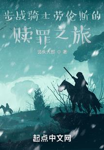 云米的会计准则