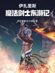 政府的财政助理是什么