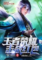 漳县财政国库支付中心