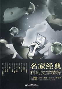 cpa增加一个科目