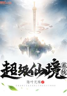 财税招牌设计