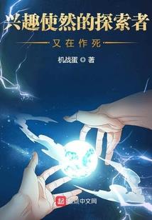 贝店模式会计分录