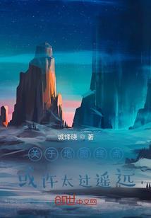 财政投资具体类别