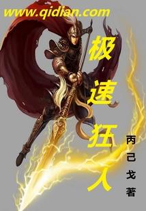 农业常用会计分录
