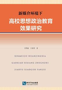 江西初级会计出版社