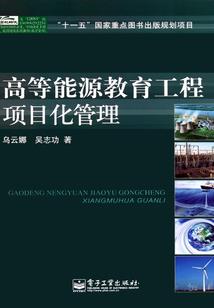 通过注册会计师专业考试