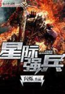 企业云财税软件