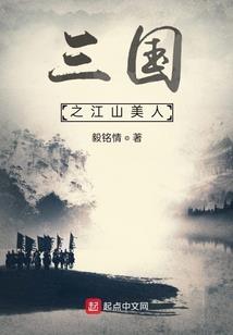 东奥初级听课需要听多久