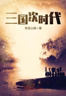 金桥财税代理报价