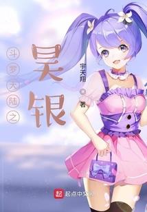 中级会计备考经常熬夜