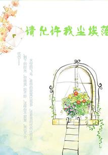 无锡财税价格走势