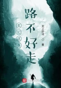 聚合财税十堰