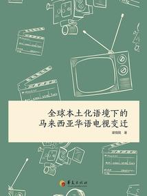 马尾财税服务推荐