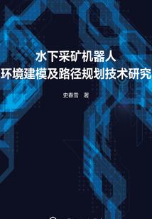 会计零基础东奥