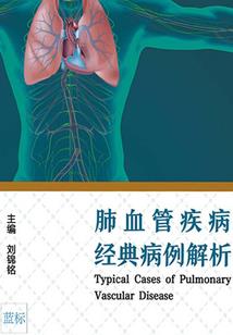 山东省会计证年检