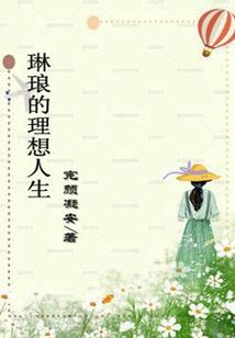 南通安信会计师事务所