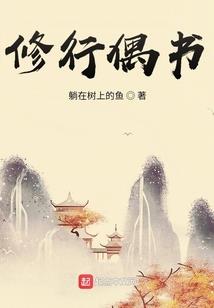 原阳创易财税
