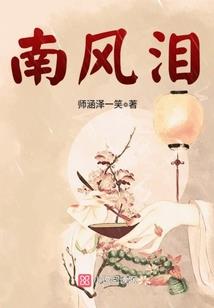 健全财政就业方向