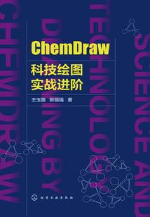 折扣货款的会计分录