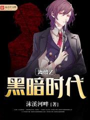 中级会计职称多选少选