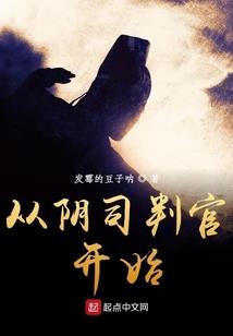 企业减免社保会计分录
