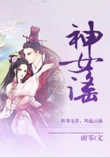 中级会计0基础怎么学习