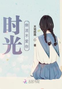 温岭中级会计证领取电话