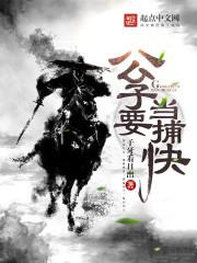cpa要求英语6级吗