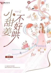 会计部管理