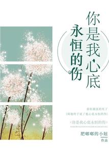 初级会计科目马勇